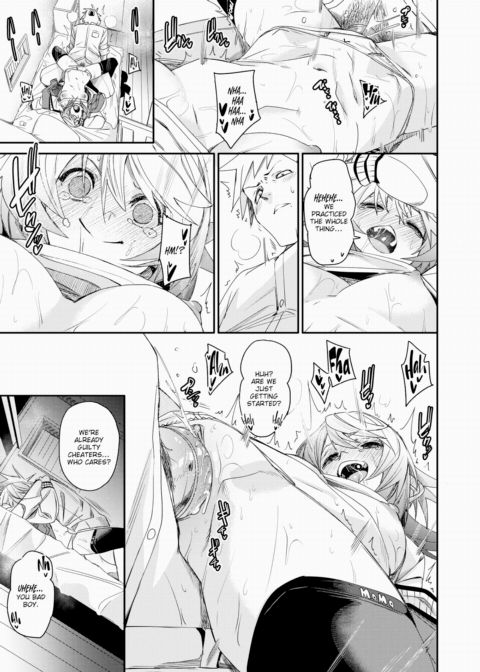 Double Imaginary Chapter 1 page 29
