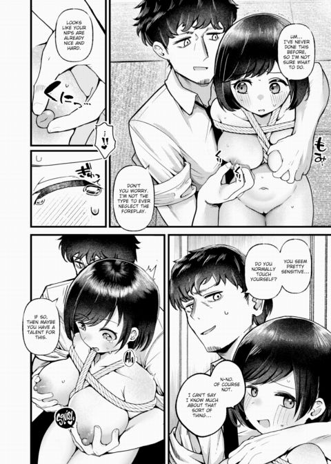 Bondage Home! Chapter 1 page 12