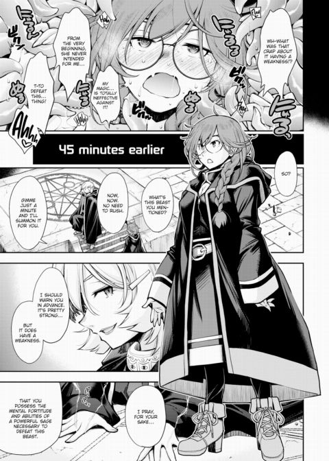 There is a Labyrinth Where a Female Sage Cannot Escape Until She Defeats The Tentacles Chapter 1 page 3