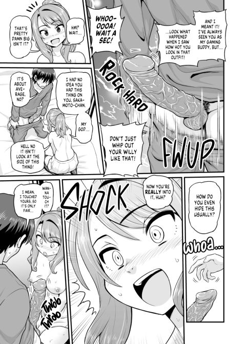 From Gaming Buddies to Fuck Buddies Chapter 1 page 16