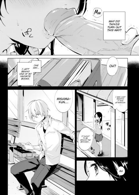 Blue Chirp Chapter 1 page 2