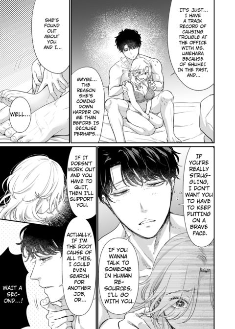 I'm in Love with Mr. Hanabusa's Mouth Vol.4 Chapter 1 page 53