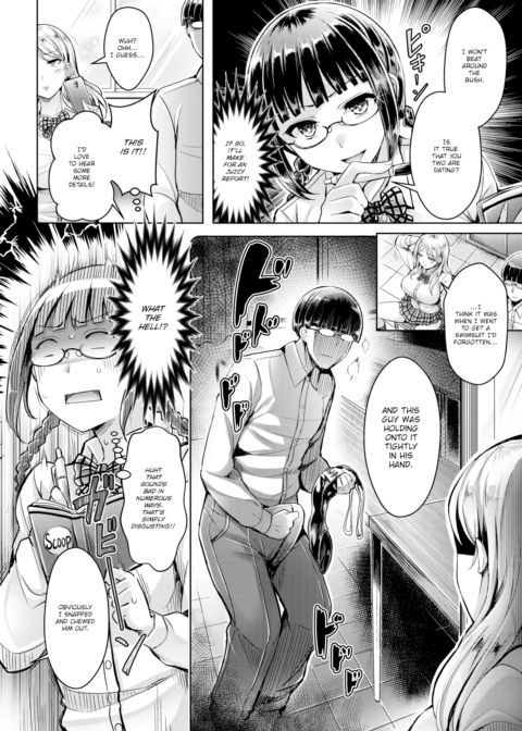 Dangerous Interview! Chapter 1 page 2