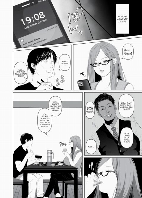 Whether You're Here or Not Ch.1 Chapter 1 page 10