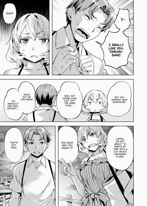 Kanna & Karin Part 2 Chapter 1 page 15