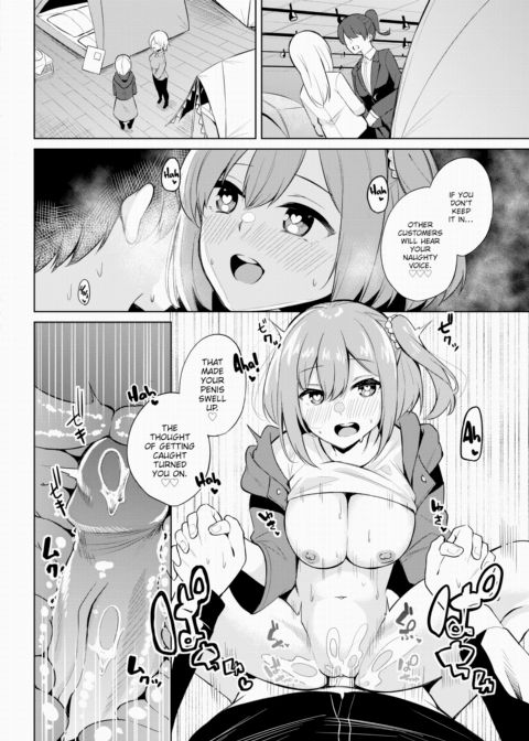 H Camp ~Diary of the Screw-Around Outdoors Club~ Ch.04 Chapter 1 page 17