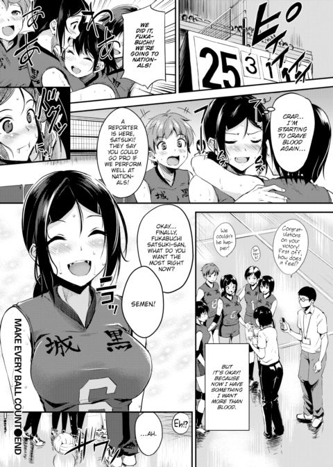 Make Every Ball Count Chapter 1 page 20
