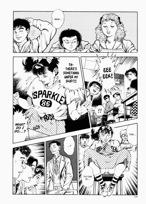 Urotsukidoji: Legend of the Overfiend - Volume 1 Chapter 1 page 171
