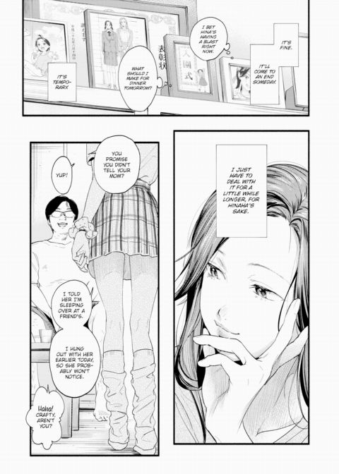 A Study in Substitutes - Part 2 Chapter 1 page 25