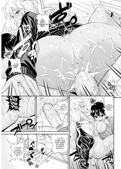 Vice President GAL ★ Debut Chapter 1 page 13