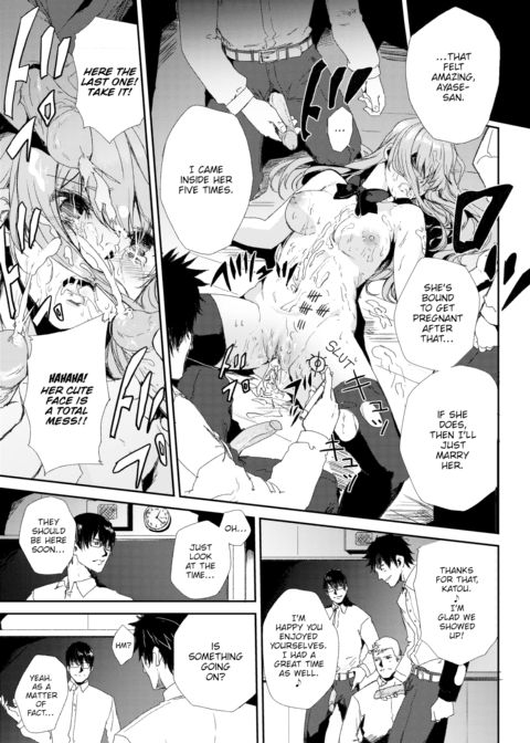 Out of Our League Chapter 1 page 19