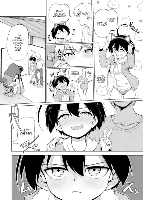 Furuya-kun & Oguri-san 3 Chapter 1 page 4