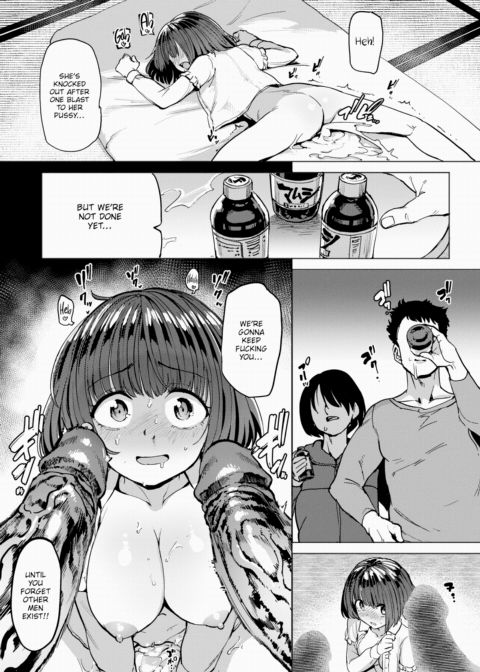Pet Girl [Zero] Chapter 1 page 19