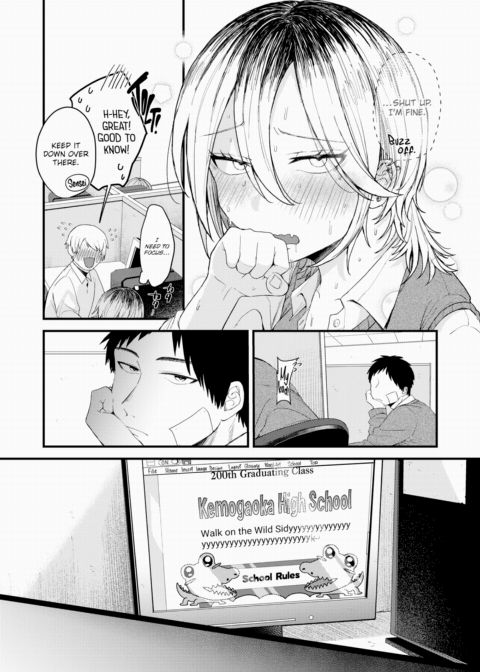 All Cats Eventually Find Their Boner Chapter 1 page 15