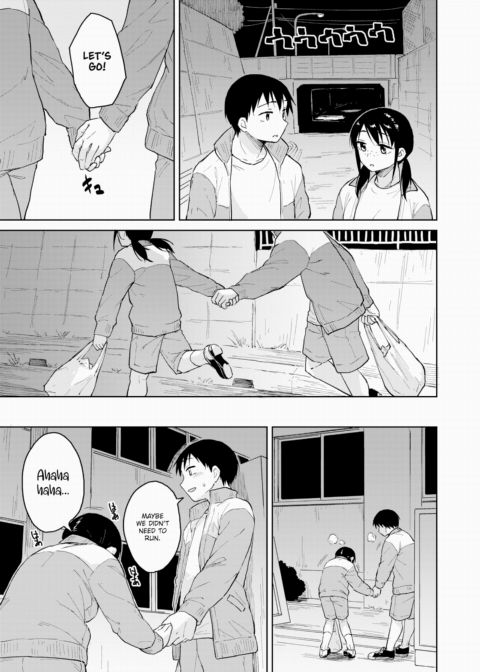 Tomorrow's the School Festival Chapter 1 page 3