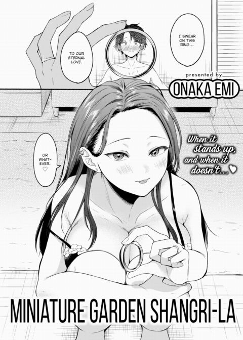 Miniature Garden Shangri-La Chapter 1 page 1