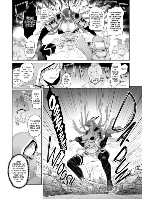 Maidens of Steel Chapter 1 page 159