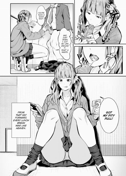 Reward Gacha Chapter 1 page 10