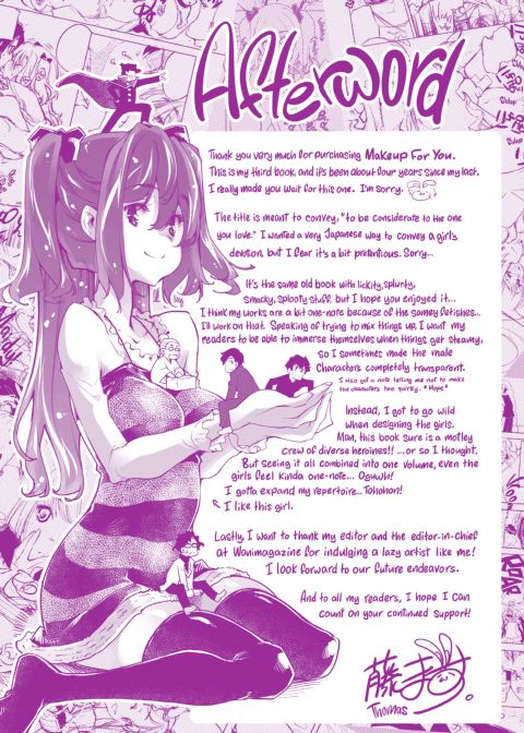 Makeup For You Chapter 1 page 207