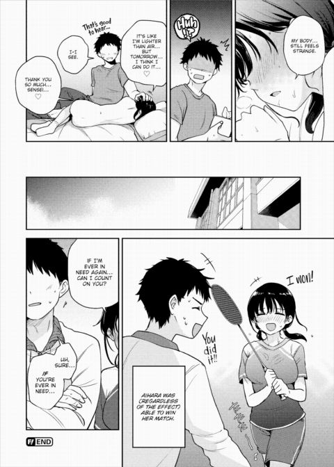 Loosening Love ❤ Chapter 1 page 24