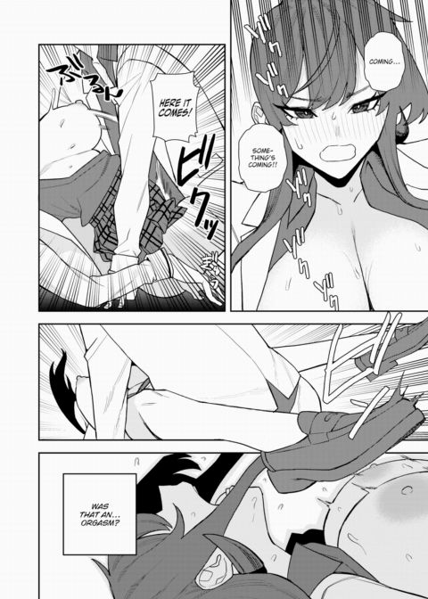 Succubus Public Morals Member Tachibana Rin Chapter 1 page 20