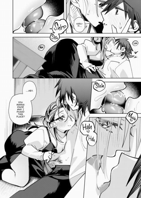 Get Your Hopes Up All You Want Chapter 1 page 8