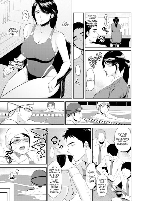 Intercourse Inn Chapter 1 page 148