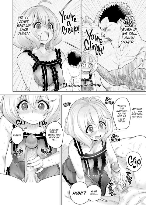 eRomantic Days Chapter 1 page 31