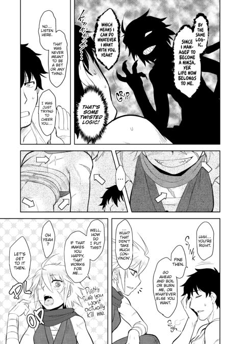 My Mikage-san Chapter 1 page 116