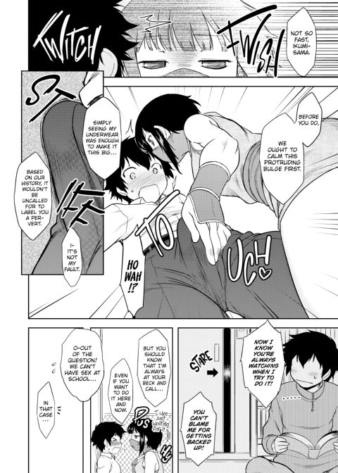 My Mikage-san Chapter 1 page 27