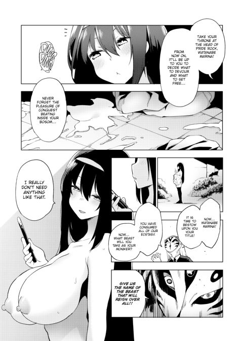 Dirty Diaries Chapter 1 page 98