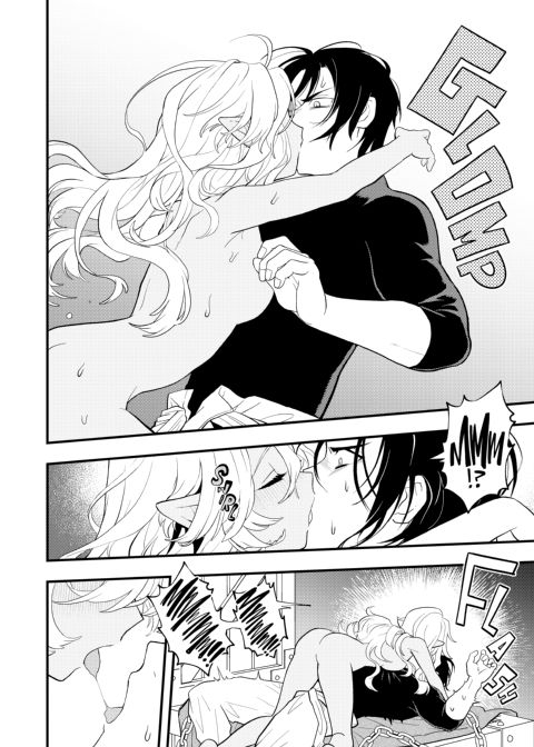 Ero World Chapter 1 page 73