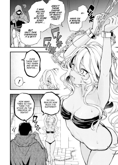 Ero World Chapter 1 page 55