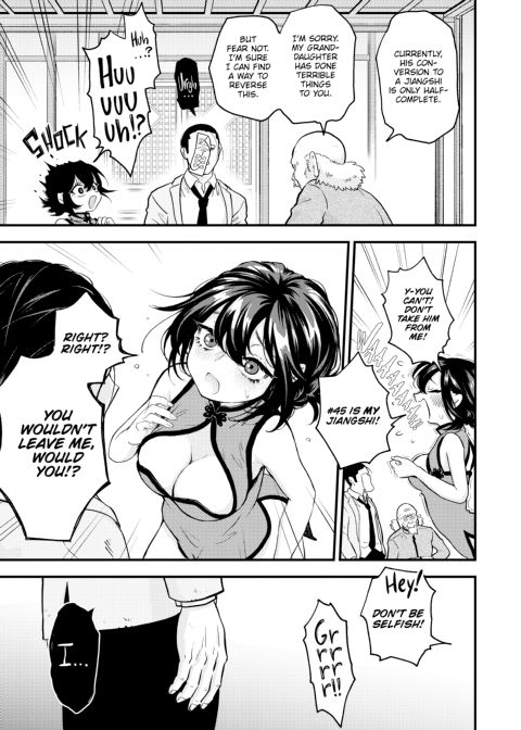 Ero World Chapter 1 page 126