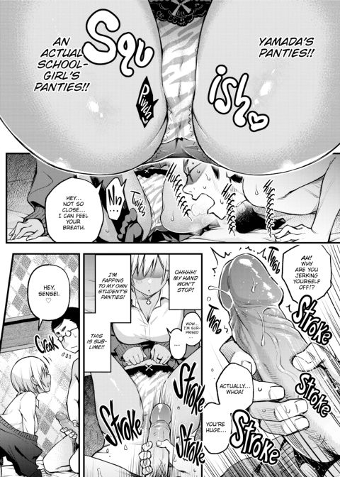 Horny Virgin Chapter 1 page 104