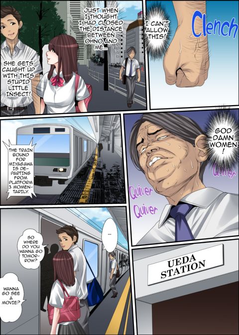 Secret Pervert Instruction Chapter 1 page 152