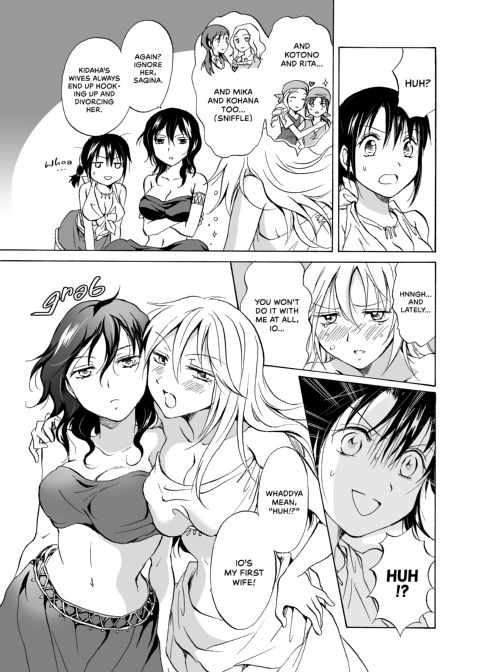 Earth Girls Chapter 1 page 68