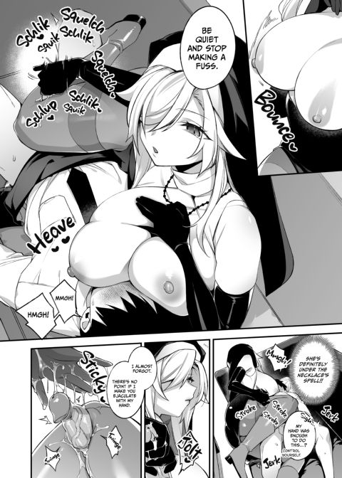 Fucked into Submission 2 Chapter 1 page 21