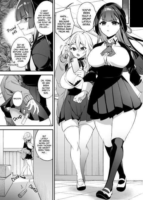 Fucked into Submission 2 Chapter 1 page 53