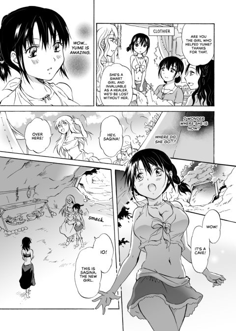Earth Girls Chapter 1 page 28