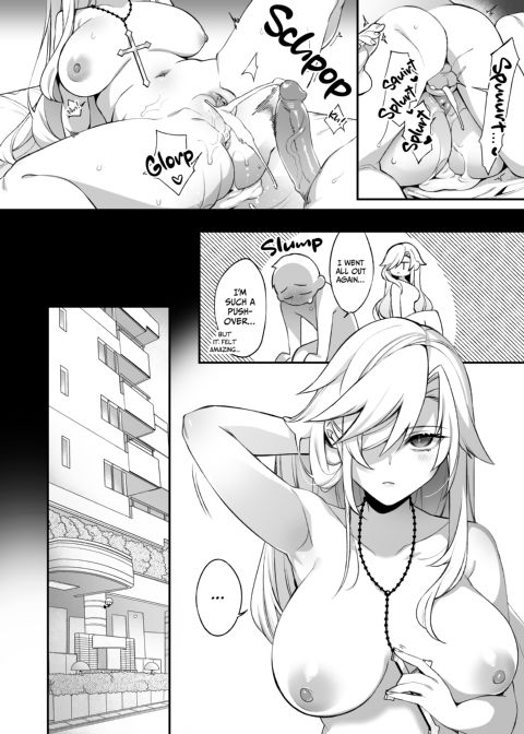 Fucked into Submission 2 Chapter 1 page 51