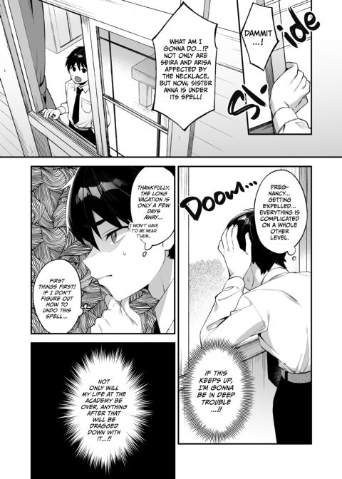 Fucked into Submission 2 Chapter 1 page 30