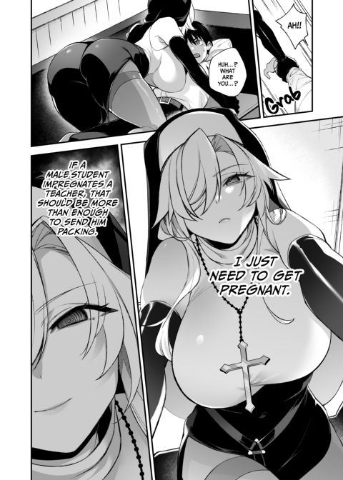 Fucked into Submission 2 Chapter 1 page 19