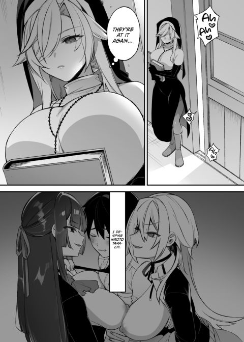 Fucked into Submission 2 Chapter 1 page 14