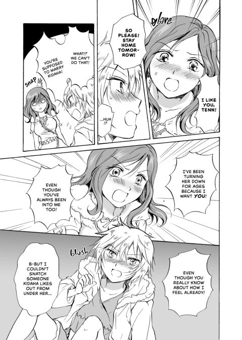 Earth Girls Chapter 1 page 56