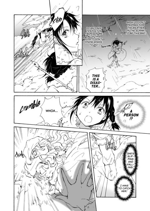 Earth Girls Chapter 1 page 5