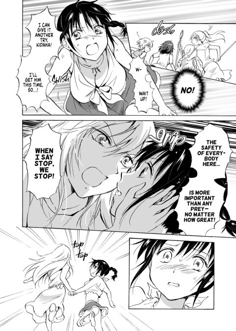 Earth Girls Chapter 1 page 97