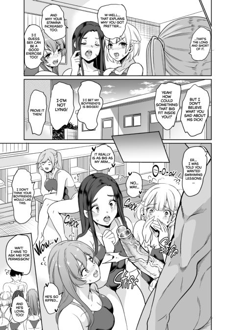 My Wife Started Experimenting 2 Chapter 1 page 26