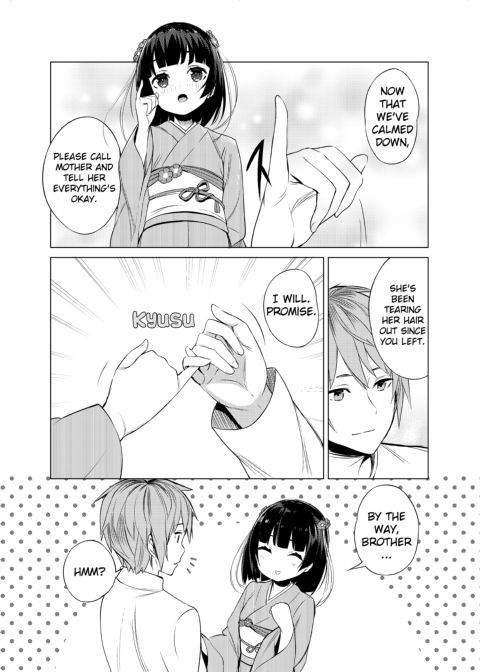 NekoPara Chapter 02: The Bells Chapter 1 page 6