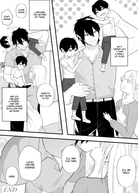 The Demon Lord Wants to Start a Family Chapter 1 page 66
